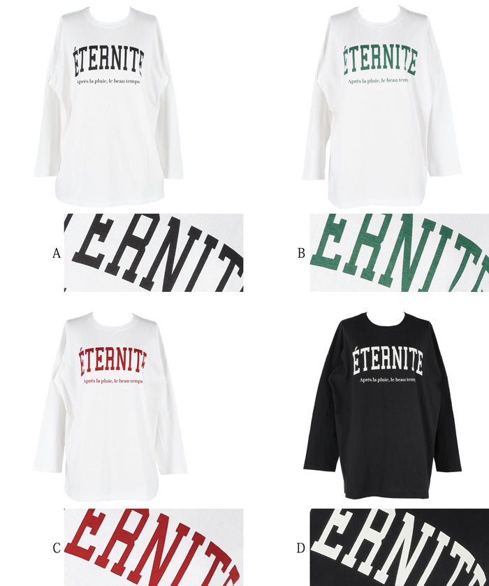 Assorted print long sleeve T-shirt