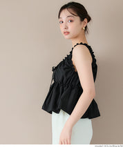 Japanese style pleated short vest