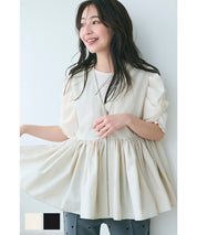 Japanese style V-neck lotus leaf stitching babydoll vest