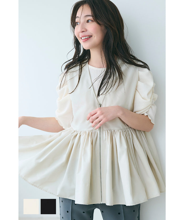 Japanese style V-neck lotus leaf stitching babydoll vest