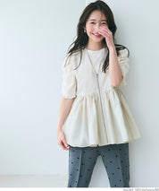 Japanese style V-neck lotus leaf stitching babydoll vest