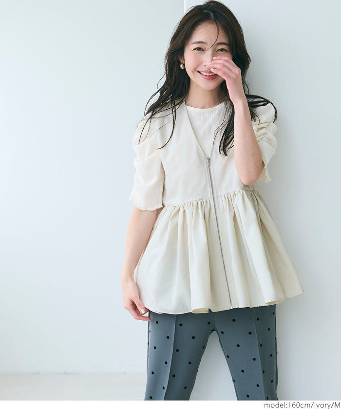 Japanese style V-neck lotus leaf stitching babydoll vest