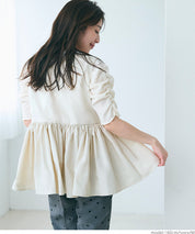 Japanese style V-neck lotus leaf stitching babydoll vest