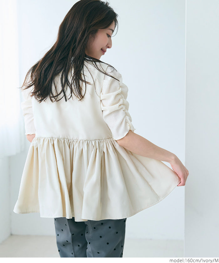 Japanese style V-neck lotus leaf stitching babydoll vest