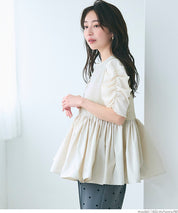 Japanese style V-neck lotus leaf stitching babydoll vest