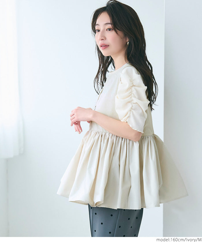 Japanese style V-neck lotus leaf stitching babydoll vest