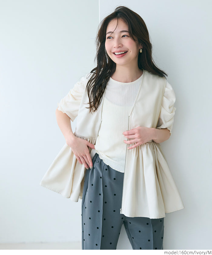 Japanese style V-neck lotus leaf stitching babydoll vest