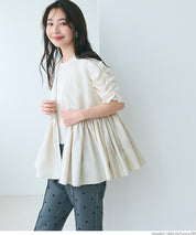 Japanese style V-neck lotus leaf stitching babydoll vest