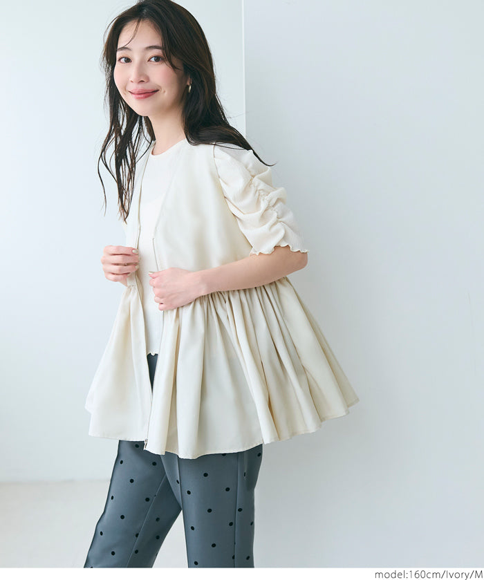 Japanese style V-neck lotus leaf stitching babydoll vest