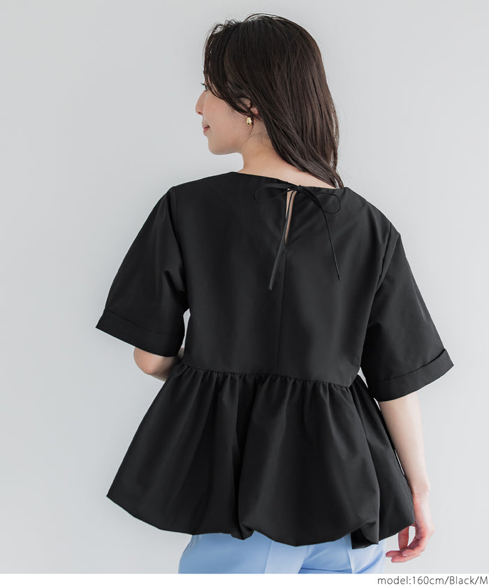 Balloon hem slim short sleeve babydoll