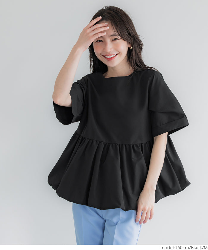 Balloon hem slim short sleeve babydoll