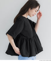 Balloon hem slim short sleeve babydoll