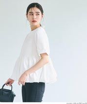 Balloon hem slim short sleeve babydoll