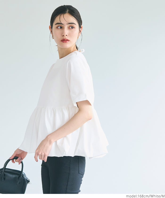 Balloon hem slim short sleeve babydoll