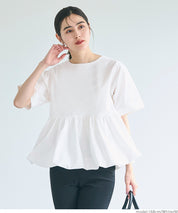 Balloon hem slim short sleeve babydoll