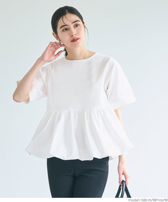 Balloon hem slim short sleeve babydoll