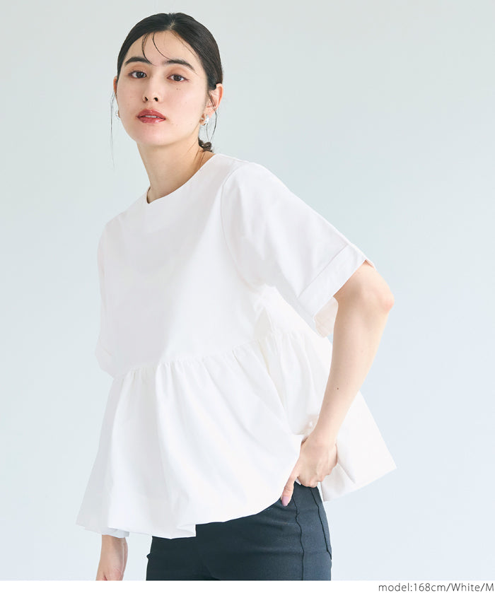 Balloon hem slim short sleeve babydoll