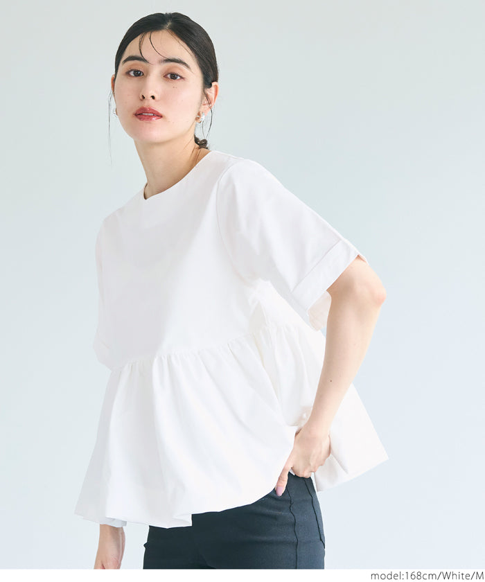 Balloon hem slim short sleeve babydoll