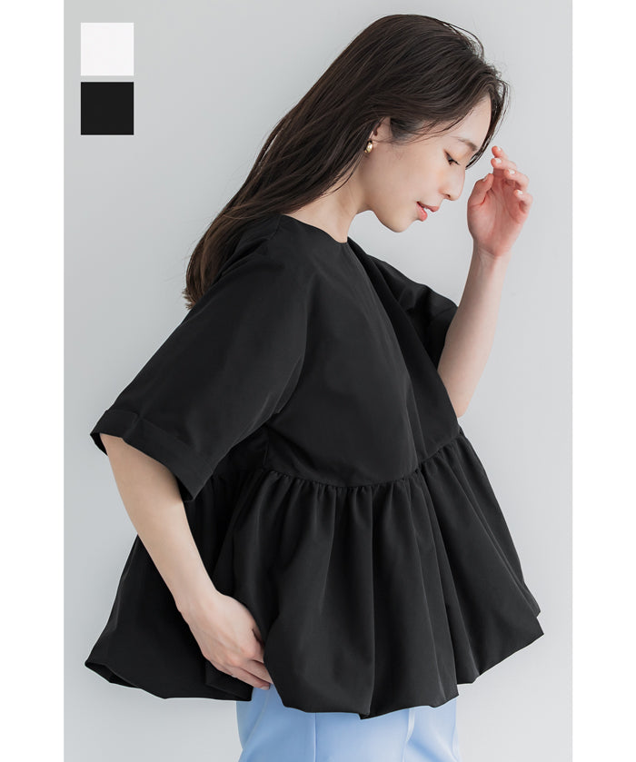 Balloon hem slim short sleeve babydoll