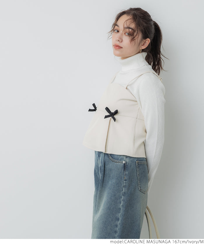 Double ribbon camisole