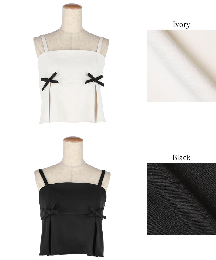 Double ribbon camisole