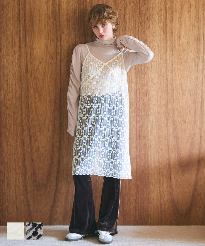 Lace camisole dress