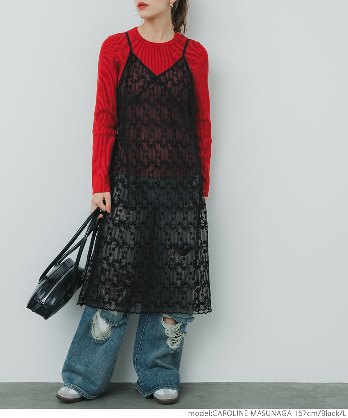 Lace camisole dress