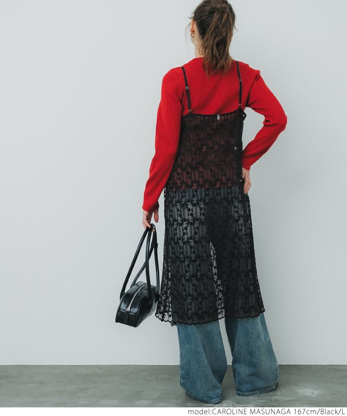 Lace camisole dress