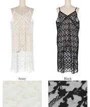 Lace camisole dress