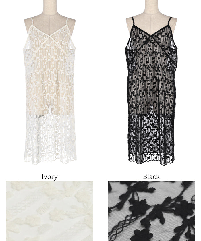 Lace camisole dress