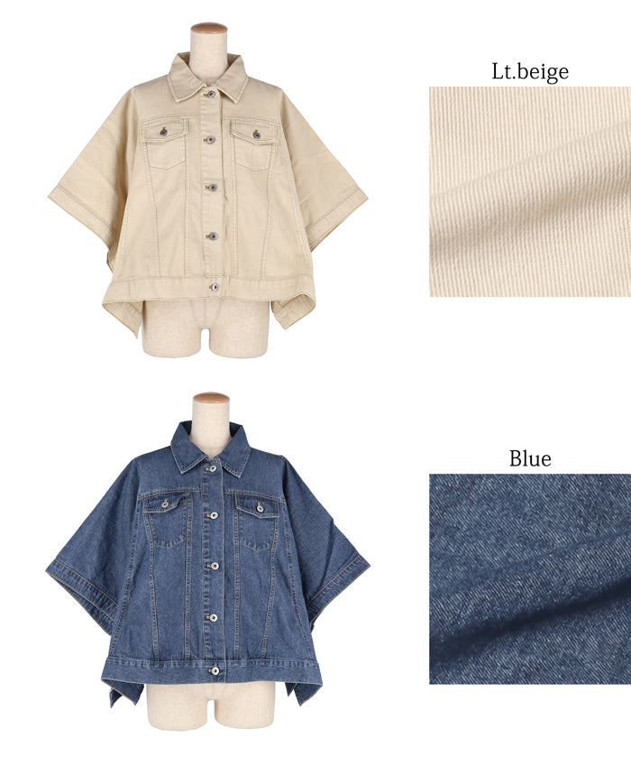 Denim cape jacket