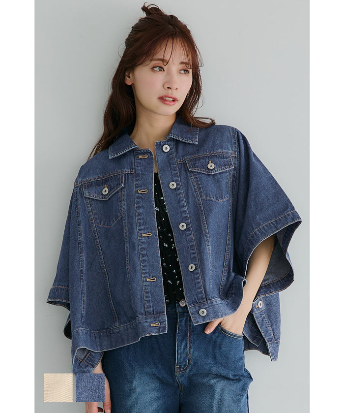 Denim cape jacket