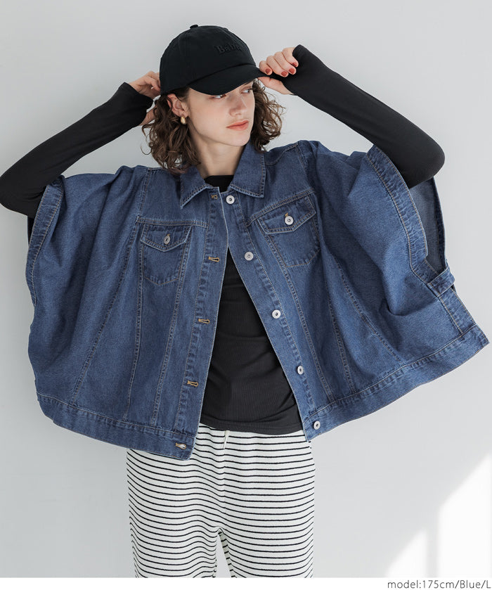 Denim cape jacket