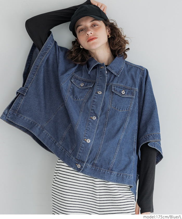 Denim cape jacket