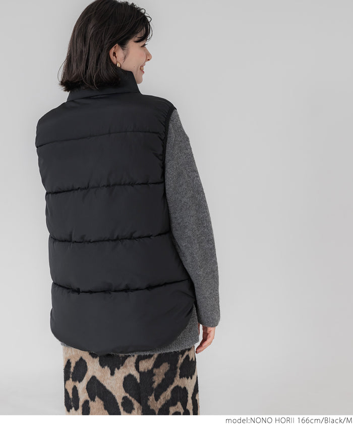 Tail cut padded vest