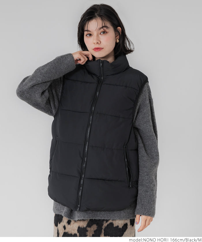 Tail cut padded vest