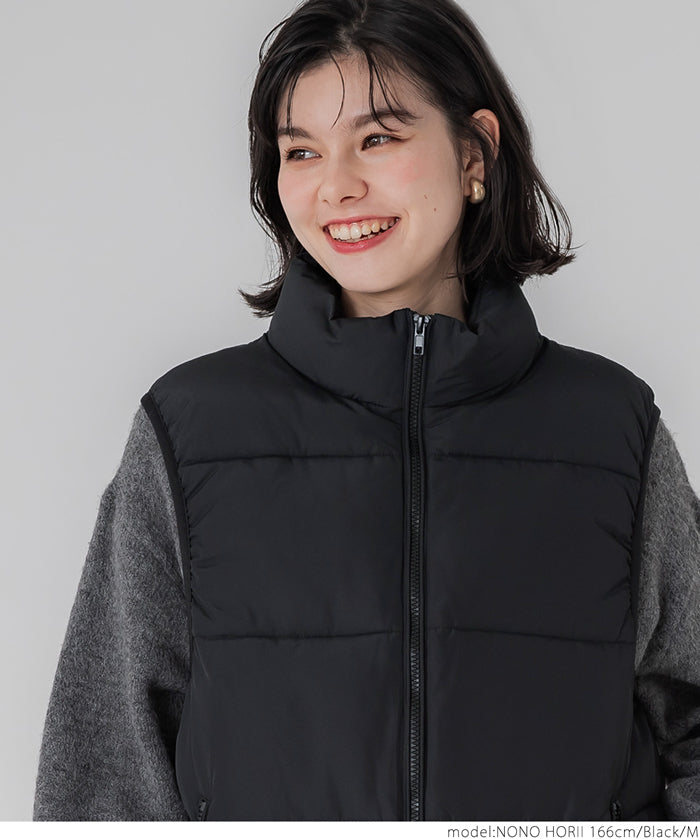 Tail cut padded vest