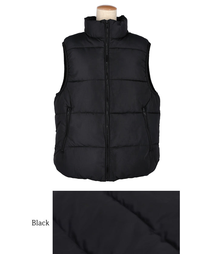 Tail cut padded vest