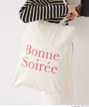 Assorted canvas logo tote bag