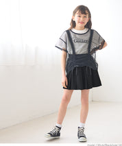 Kids short pleated skirt