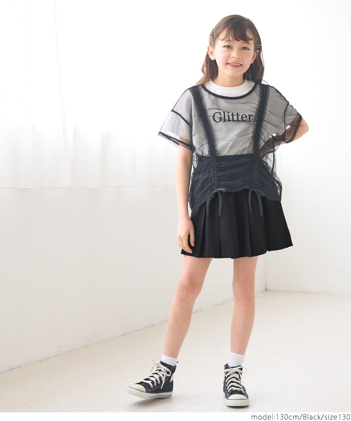 Kids short pleated skirt
