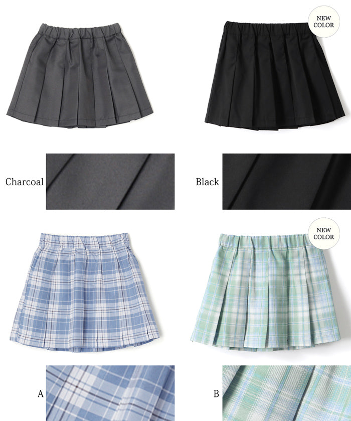 Kids short pleated skirt