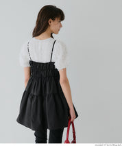 Japanese style mid-length vest with ruched spaghetti straps