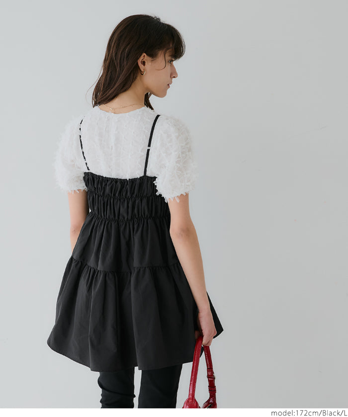 Japanese style mid-length vest with ruched spaghetti straps
