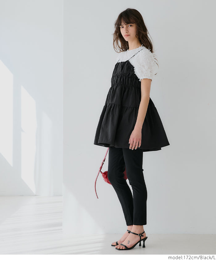 Japanese style mid-length vest with ruched spaghetti straps