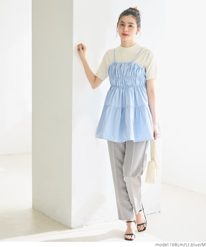 Japanese style mid-length vest with ruched spaghetti straps