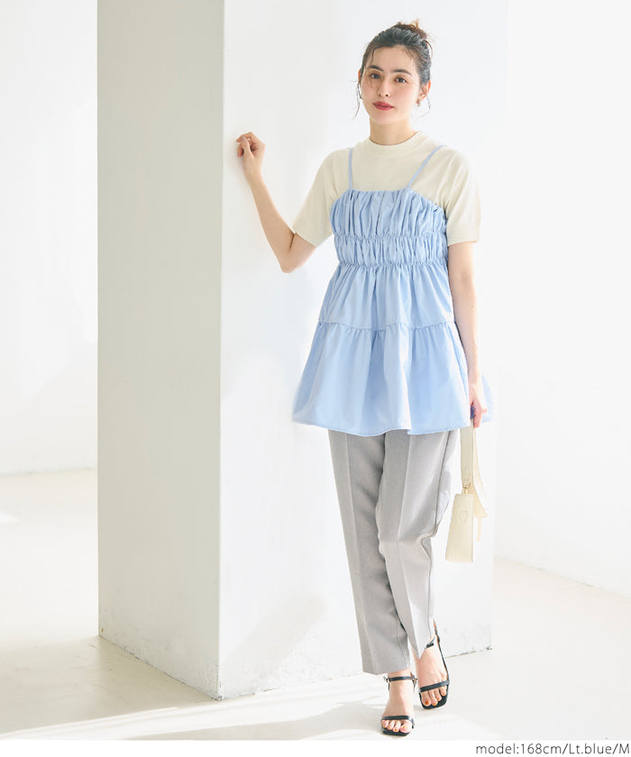 Japanese style mid-length vest with ruched spaghetti straps