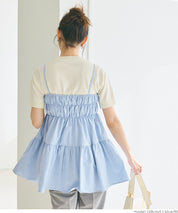 Japanese style mid-length vest with ruched spaghetti straps