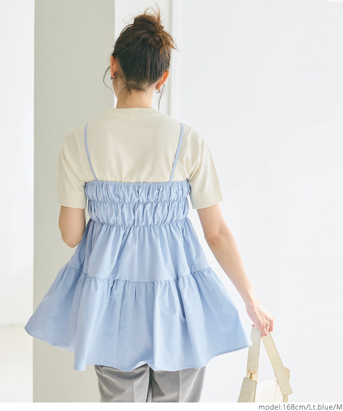 Japanese style mid-length vest with ruched spaghetti straps