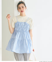 Japanese style mid-length vest with ruched spaghetti straps